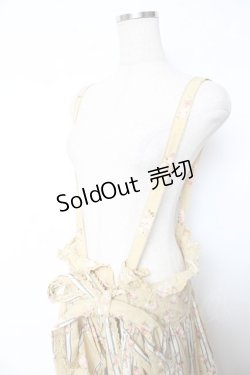 画像4: WONDERFUL WORLD / ローズブーケストライプオーバースカート  イエロー Y-25-12-08-091-LO-SK-SZ-ZY