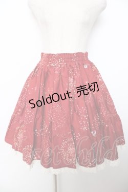 画像1: metamorphose / Fantasy paradeフリルスカート  赤 Y-25-12-08-104-ME-SK-SZ-ZY