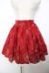 画像1: metamorphose / Fantasy paradeフリルスカート  赤 Y-25-12-08-104-ME-SK-SZ-ZY (1)