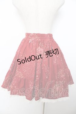 画像2: metamorphose / Fantasy paradeフリルスカート  赤 Y-25-12-08-104-ME-SK-SZ-ZY