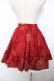 画像2: metamorphose / Fantasy paradeフリルスカート  赤 Y-25-12-08-104-ME-SK-SZ-ZY (2)