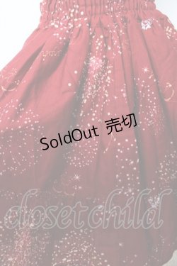 画像3: metamorphose / Fantasy paradeフリルスカート  赤 Y-25-12-08-104-ME-SK-SZ-ZY