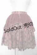 metamorphose / ロイヤルオーナメントスカート  ワイン Y-25-12-08-105-ME-SK-SZ-ZY
