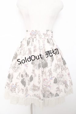 画像1: ALICE and the PIRATES / Priere d’espoir〜愛の誓いと運命の灯〜柄スカート  生成り Y-25-12-08-107-PA-SK-SZ-ZY