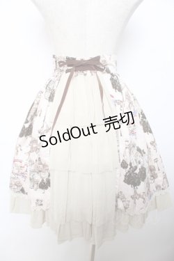 画像2: ALICE and the PIRATES / Priere d’espoir〜愛の誓いと運命の灯〜柄スカート  生成り Y-25-12-08-107-PA-SK-SZ-ZY