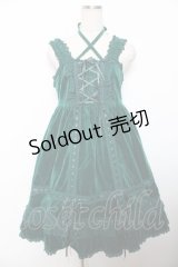 BABY, THE STARS SHINE BRIGHT / 別珍ベビードールジャンパースカート  グリーン Y-25-12-08-114-BA-OP-SZ-ZY