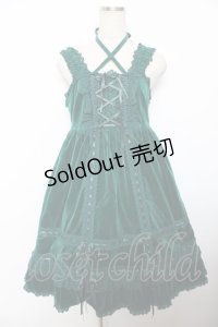 BABY, THE STARS SHINE BRIGHT / 別珍ベビードールジャンパースカート  グリーン Y-25-12-08-114-BA-OP-SZ-ZY