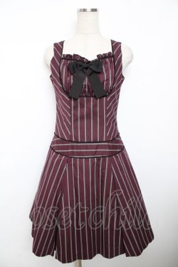 画像1: Victorian maiden / レジメンタルストライプジャンパースカート  ネイビー Y-25-12-08-120-CL-OP-SZ-ZY