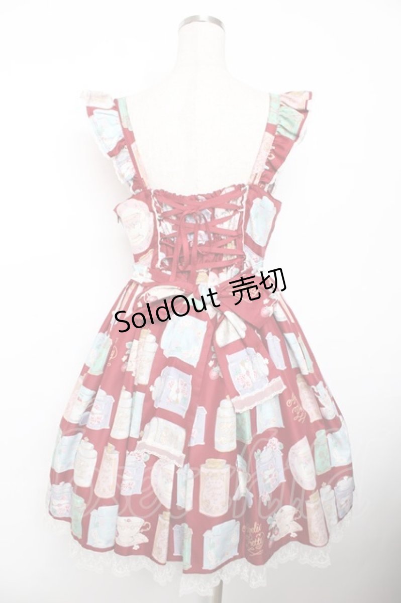 画像2: Angelic Pretty / Memorial Tea Museumジャンパースカート  赤 Y-25-12-08-123-AP-OP-SZ-ZI (2)