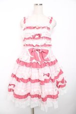 画像1: BABY, THE STARS SHINE BRIGHT / Bonbon Parfumジャンパースカート  ピンク Y-25-12-08-127-BA-OP-SZ-ZI (1)