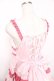 画像5: BABY, THE STARS SHINE BRIGHT / Bonbon Parfumジャンパースカート  ピンク Y-25-12-08-127-BA-OP-SZ-ZY (5)