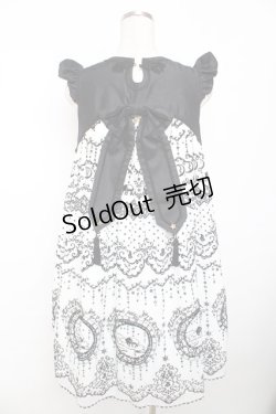 画像2: ALICE and the PIRATES / 夢喰いバクの空中散歩ジャンパースカート  オフ白×黒 Y-25-12-08-129-PA-OP-SZ-ZY