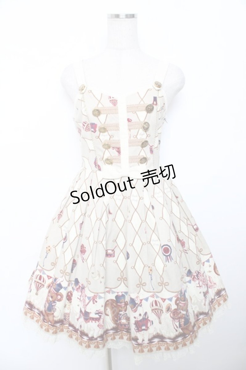 画像1: Angelic Pretty / TOY MARCHジャンパースカート  アイボリー Y-25-12-08-130-AP-OP-SZ-ZS (1)