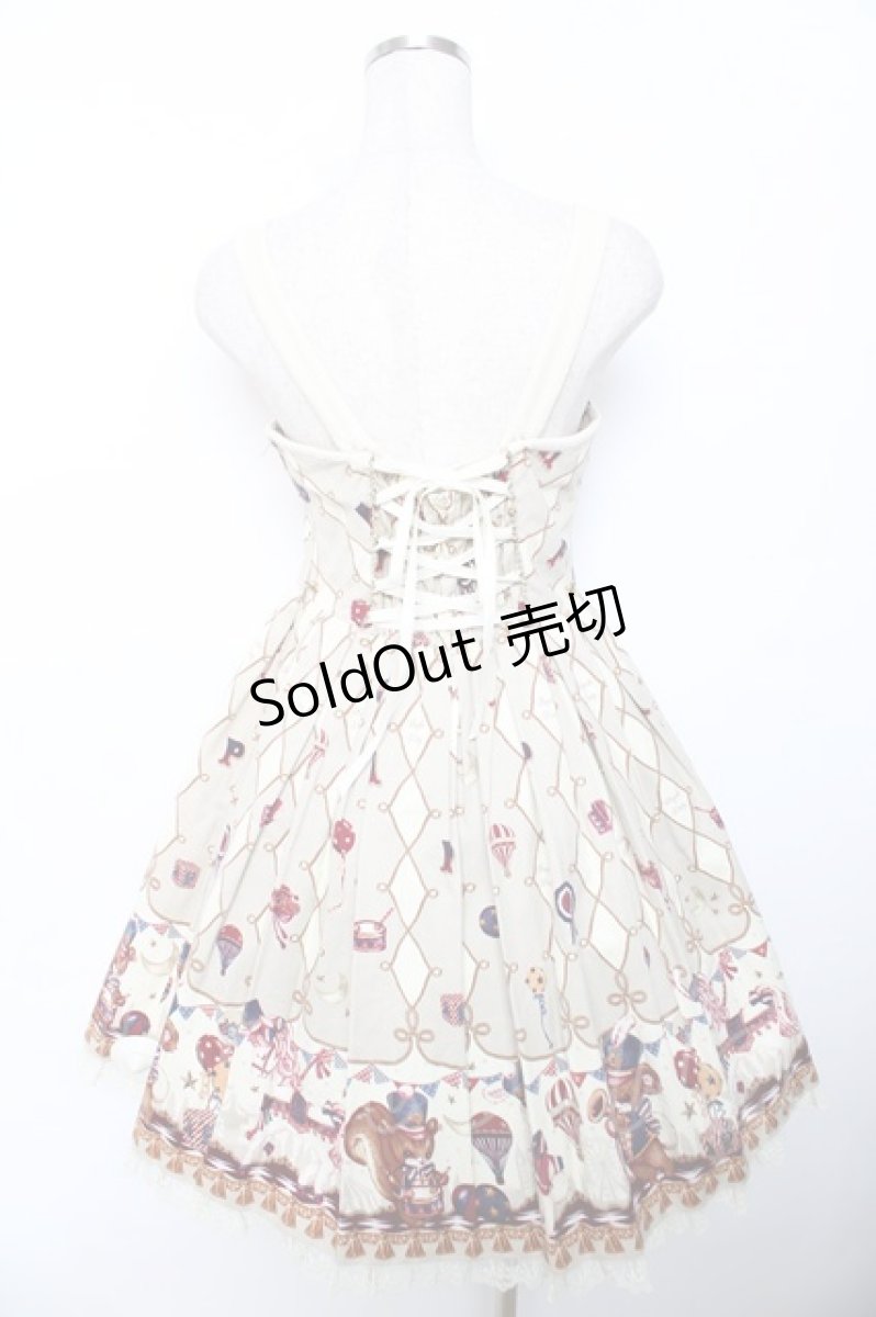 画像2: Angelic Pretty / TOY MARCHジャンパースカート  アイボリー Y-25-12-08-130-AP-OP-SZ-ZS (2)