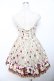 画像2: Angelic Pretty / TOY MARCHジャンパースカート  アイボリー Y-25-12-08-130-AP-OP-SZ-ZY (2)