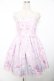 画像1: Angelic Pretty / Fancy Ornamentジャンパースカート  ピンク Y-25-12-08-133-AP-OP-SZ-ZY (1)