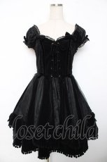 画像1: Angelic Pretty / イルミネーションリボンワンピース  黒 Y-25-12-08-134-AP-OP-SZ-ZS (1)
