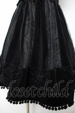 画像4: Angelic Pretty / イルミネーションリボンワンピース  黒 Y-25-12-08-134-AP-OP-SZ-ZS (4)