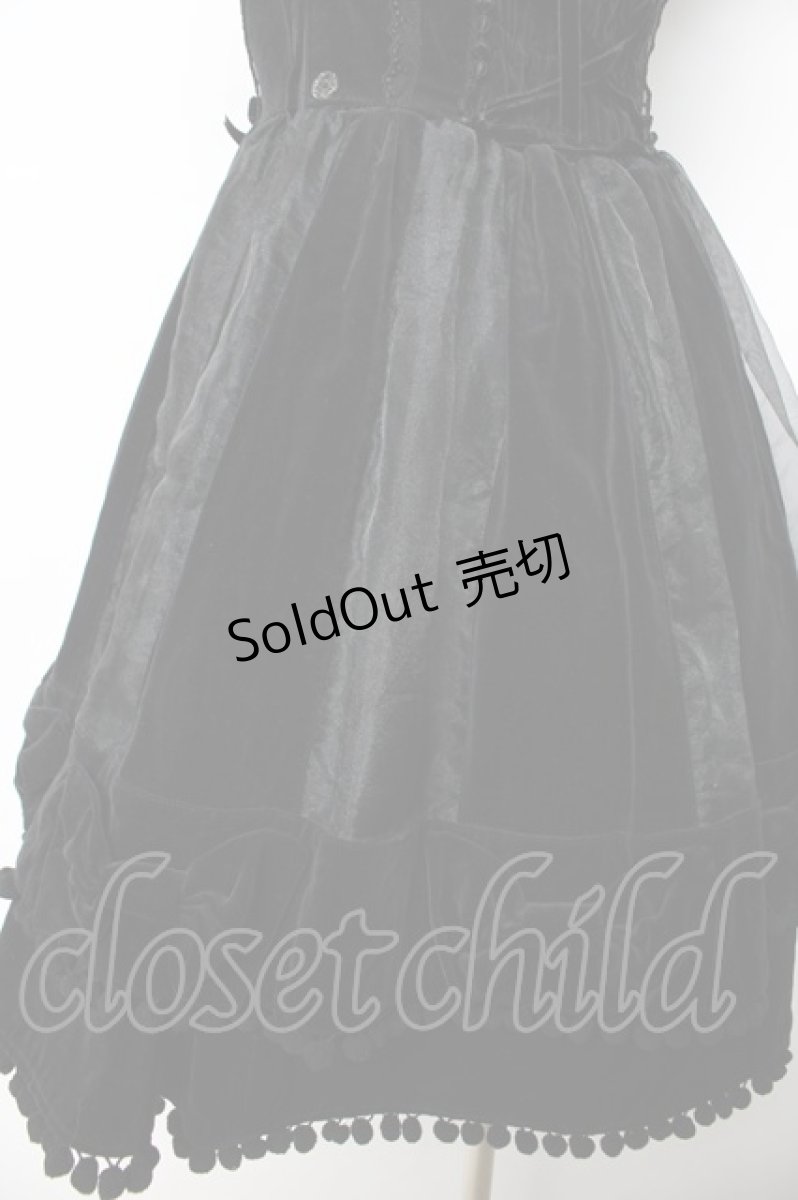 画像6: Angelic Pretty / イルミネーションリボンワンピース  黒 Y-25-12-08-134-AP-OP-SZ-ZS (6)