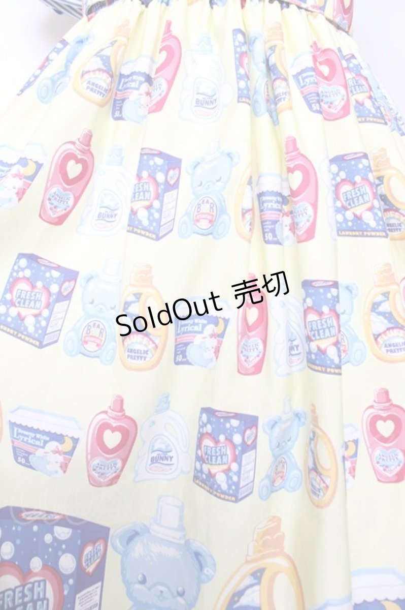 画像4: Angelic Pretty / Sunny Smile Laundryワンピース  イエロー Y-25-12-08-140-AP-OP-SZ-ZI (4)