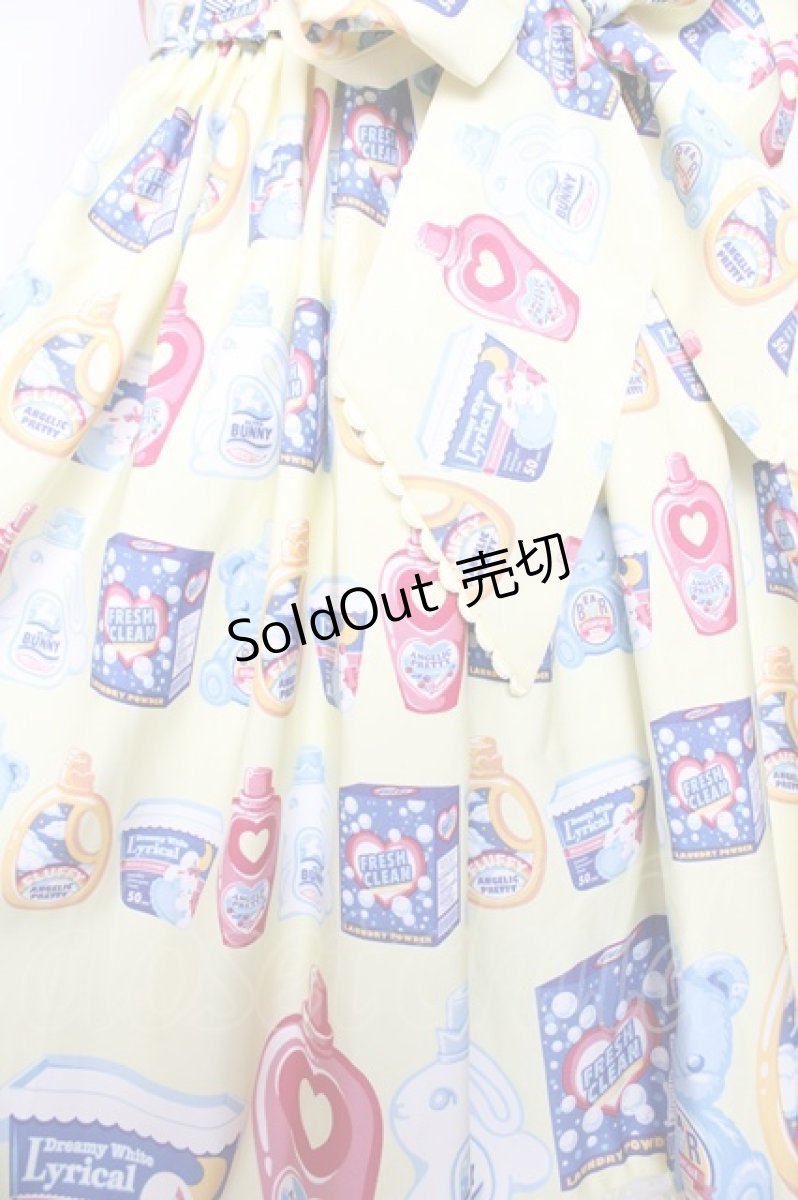 画像6: Angelic Pretty / Sunny Smile Laundryワンピース  イエロー Y-25-12-08-140-AP-OP-SZ-ZI (6)