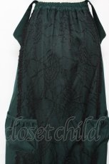 画像4: ALICE and the PIRATES / 蜘蛛の巣レースパンツ  グリーン Y-25-12-08-143-PA-PA-SZ-ZI (4)