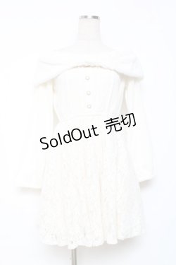 画像1: LIZ LISA / ファーリボンワンピース 0 白 Y-25-12-08-018-LO-OP-SZ-ZY