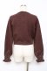 画像2: m petit by misako / AM バラレースニットカーディガン M 茶 Y-25-12-10-033-LO-TO-SZ-ZY (2)