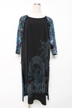 画像1: Qutie Frash / 龍ptロングカットソー  黒×ブルーグリーン Y-25-12-10-048-QU-TO-SZ-ZY