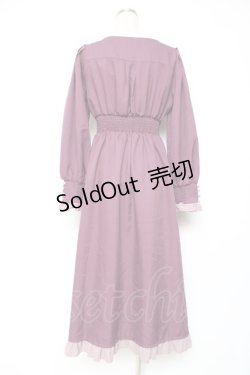 画像2: axes femme / ベルシックワンピース F パープル Y-25-12-10-062-AX-OP-SZ-ZI