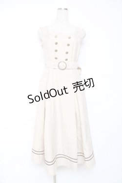 画像1: Kurumi Collaboration / マリンアカデミアジャンパースカート S ベージュ Y-25-12-10-063-LO-OP-SZ-ZY