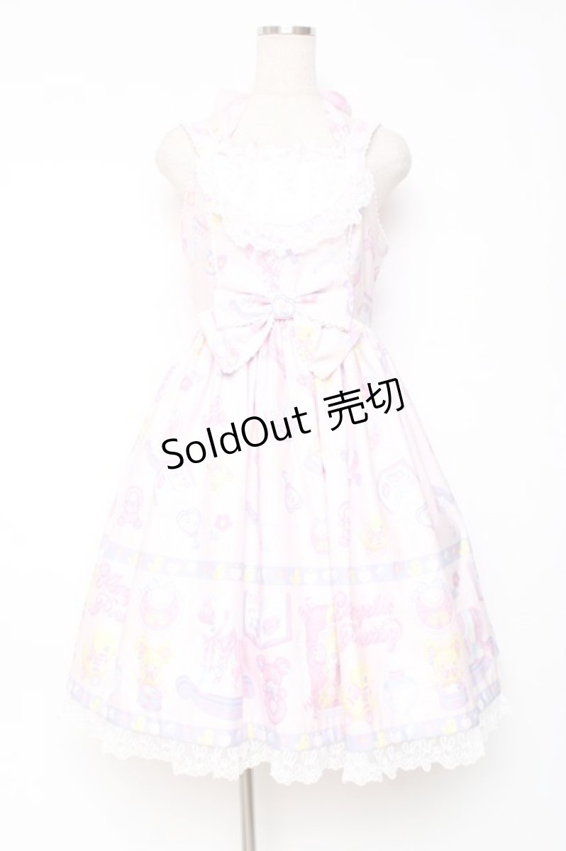 画像1: Angelic Pretty / Baby Toysジャンパースカート  ピンク Y-25-12-10-069-AP-OP-SZ-ZS (1)