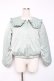 画像1: axes femme POETIQUE / パールキルティングブルゾン M ミント Y-25-12-10-072-AX-JA-SZ-ZY (1)