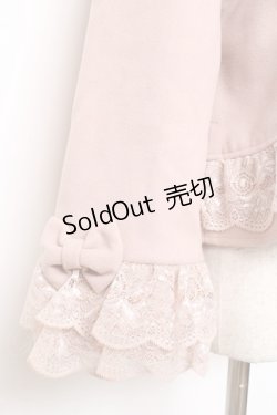 画像4: axes femme / 裾レースショートコート M ピンク Y-25-12-10-073-AX-CO-SZ-ZY