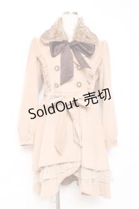 axes femme / フィッシュテールコート M キャメル Y-25-12-10-075-AX-CO-SZ-ZY