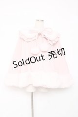 Chalmiere / ドーリーケープ M ピンク Y-25-12-10-077-LO-CO-SZ-ZY