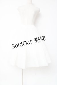 Hoshibako Works / 60cm ボリュームチュールパニエスカート  ホワイト Y-25-12-10-085-LO-SK-SZ-ZY