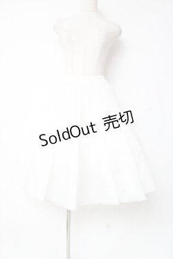 画像1: Hoshibako Works / 60cm ボリュームチュールパニエスカート  ホワイト Y-25-12-10-085-LO-SK-SZ-ZY