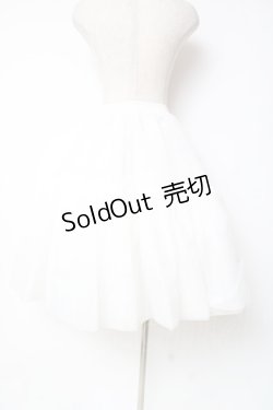 画像2: Hoshibako Works / 60cm ボリュームチュールパニエスカート  ホワイト Y-25-12-10-085-LO-SK-SZ-ZY