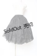 Hoshibako Works / 60cm ボリュームチュールパニエスカート  ブラック Y-25-12-10-086-LO-SK-SZ-ZY