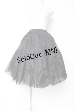 画像1: Hoshibako Works / 60cm ボリュームチュールパニエスカート  ブラック Y-25-12-10-086-LO-SK-SZ-ZY