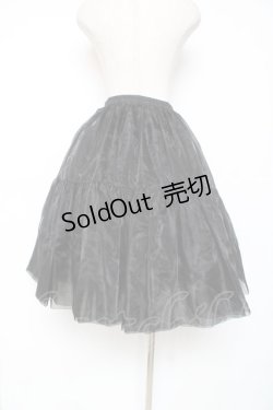 画像2: Hoshibako Works / 60cm ボリュームチュールパニエスカート  ブラック Y-25-12-10-086-LO-SK-SZ-ZY