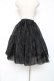 画像2: Hoshibako Works / 60cm ボリュームチュールパニエスカート  ブラック Y-25-12-10-086-LO-SK-SZ-ZY (2)