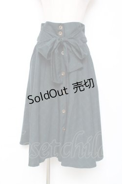 画像1: axes femme / コルセット風ベルトスカート M グリーン Y-25-12-10-088-AX-SK-SZ-ZI