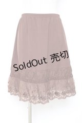 axes femme / バラ刺繍ペチスカート M 茶 Y-25-12-10-095-AX-SK-SZ-ZY