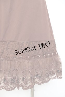 画像3: axes femme / バラ刺繍ペチスカート M 茶 Y-25-12-10-095-AX-SK-SZ-ZY