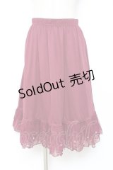 axes femme / レース重ねペチスカート M ワイン Y-25-12-10-096-AX-SK-SZ-ZY