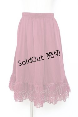 画像1: axes femme / レース重ねペチスカート M ワイン Y-25-12-10-096-AX-SK-SZ-ZY