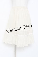 axes femme / 裾刺繍レースペチスカート M 生成り Y-25-12-10-097-AX-SK-SZ-ZY