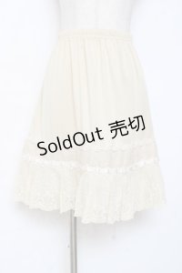axes femme / 裾刺繍レースペチスカート M 生成り Y-25-12-10-097-AX-SK-SZ-ZY